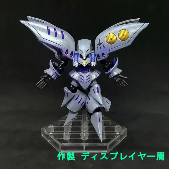 あ*げ様 キュベレイ 永野版カラー モビルスーツアンサンブル EX 38