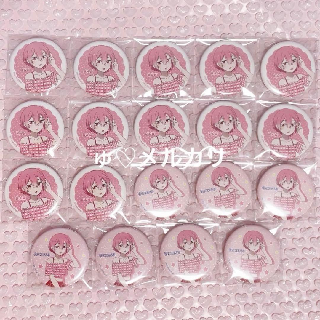 リゼロ ラム サウナ 缶バッジ