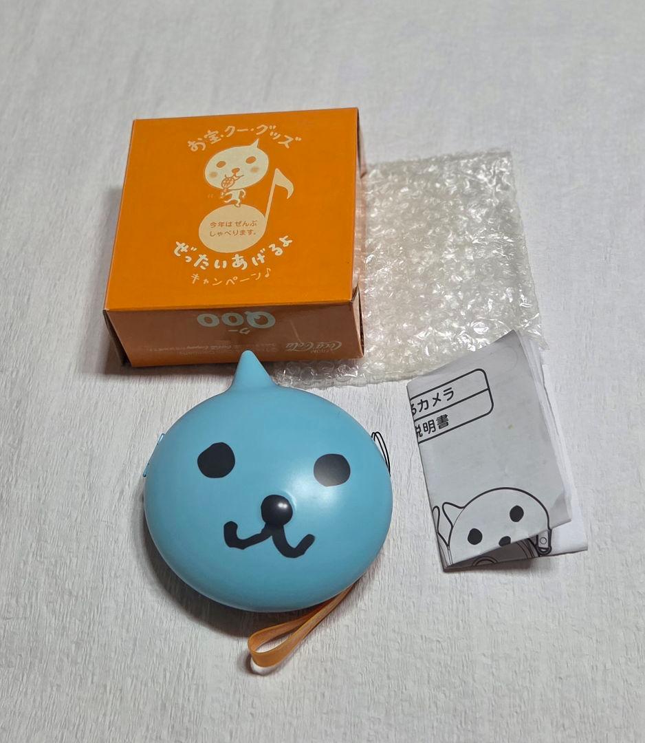 当時物　コカコーラ　クー　しゃべるカメラ　取説・箱付き　レトロ