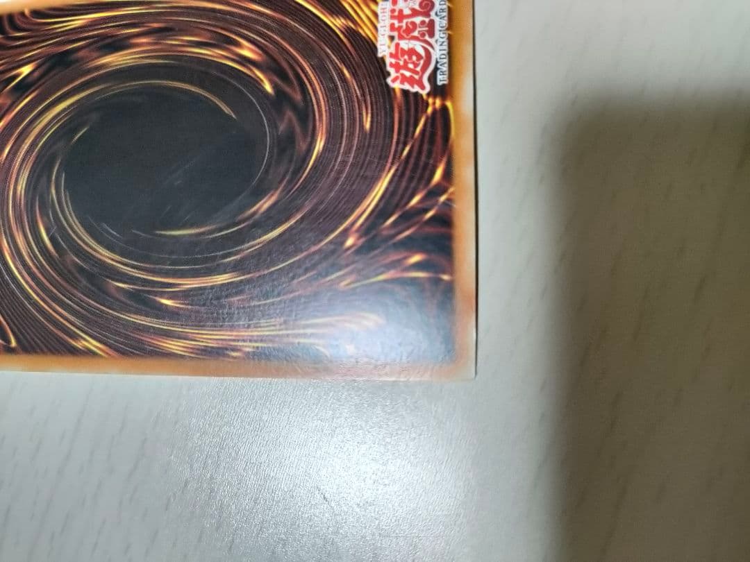 千年原人 遊戯王OCG WCS-AE403 1600枚限定プロモ 美品 アジア版