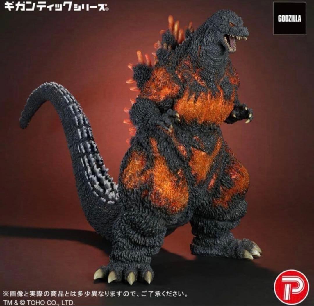 少年リック 限定版 ギガンティックシリーズゴジラ（1995） 30thフィギュア