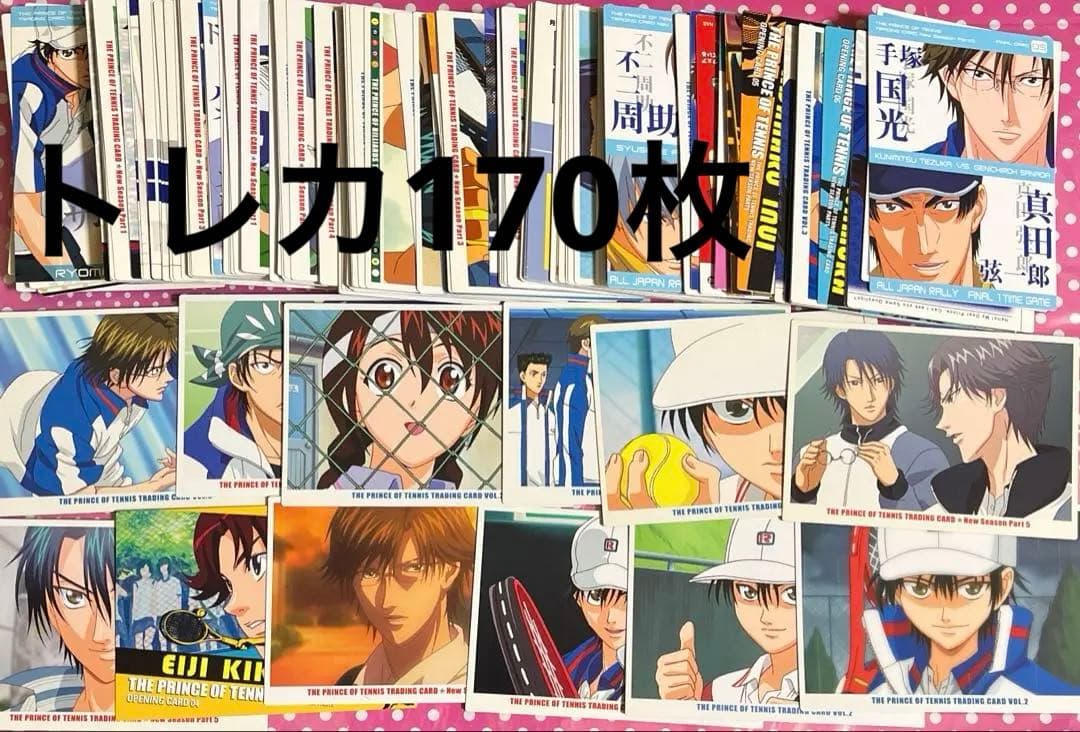 テニスの王子様　トレカ　TCG シャイニング　大量　700枚　テニプリ