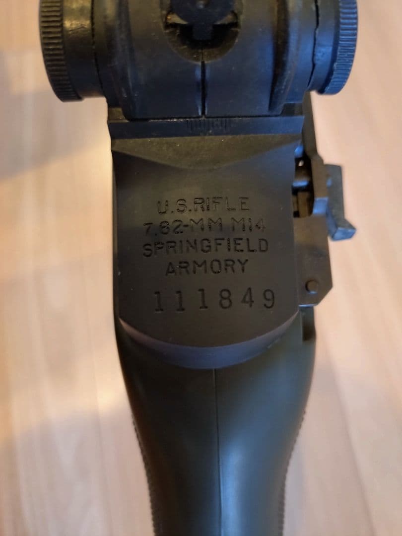 東京マルイ　電動ガン　M14 OD　ドスコハードケース付き【ジャンク・生産終了】