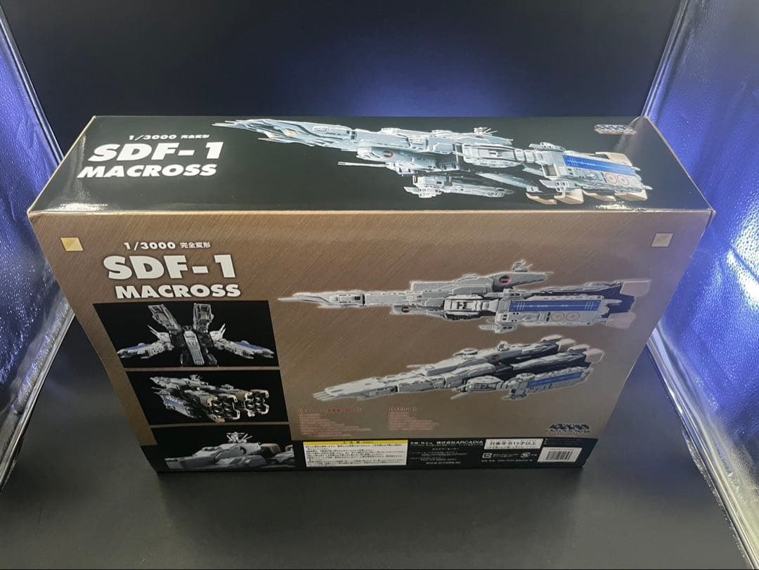 Macross マクロス1/3000 完全変形 SDF-1 新品、未開封品