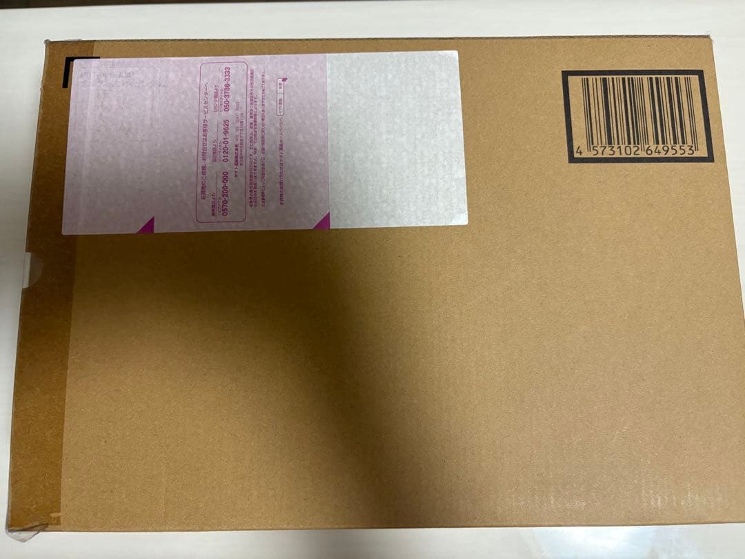 L BUILD プロヴィデンスガンダム