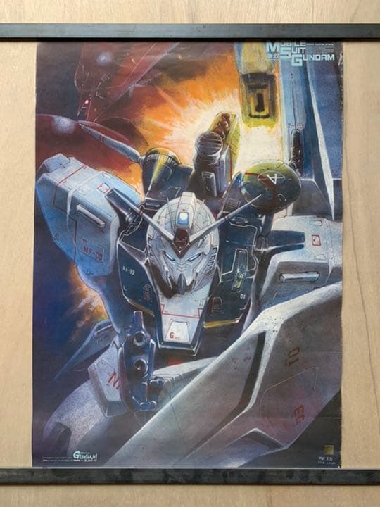 逆襲のシャア　ガンダム　B2ポスター ニューガンダム