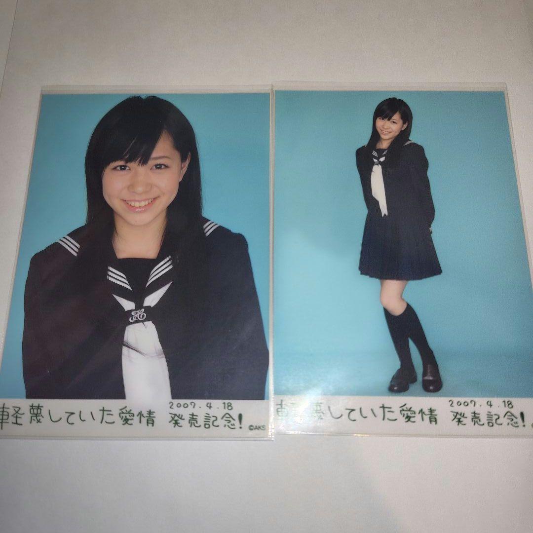 AKB48 河西智美 軽蔑していた愛情 発売記念 生写真