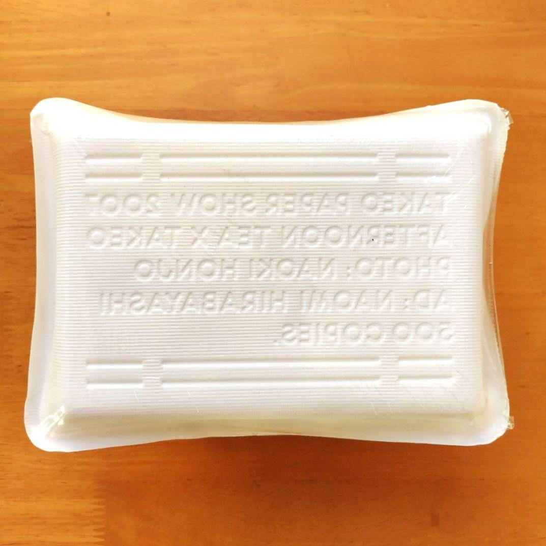 未開封・稀少【本城直季】写真セット(6枚入／限定500) 2007年