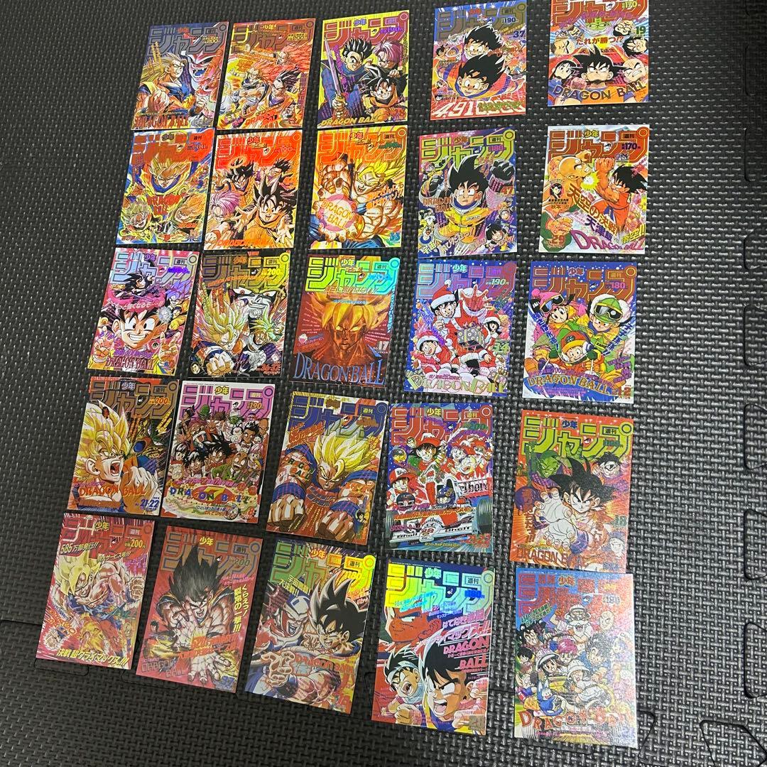 ドラゴンボール ジャンプコミックス風　カード　43枚