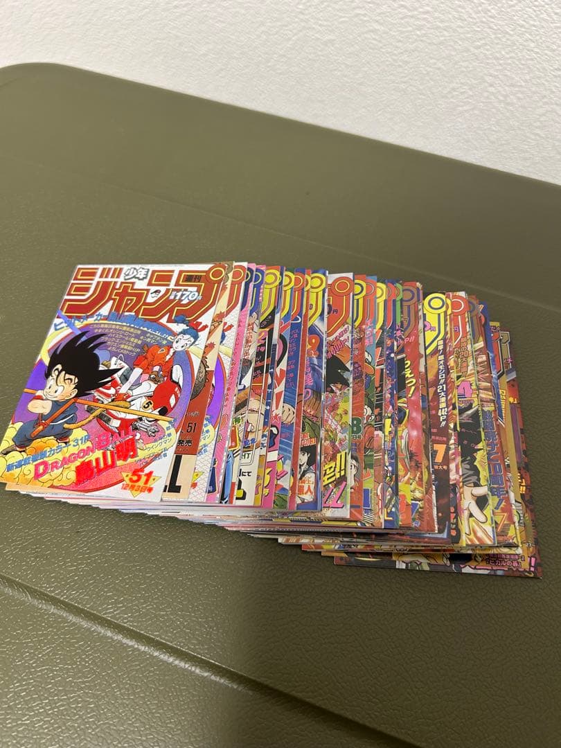 ドラゴンボール ジャンプコミックス風　カード　43枚