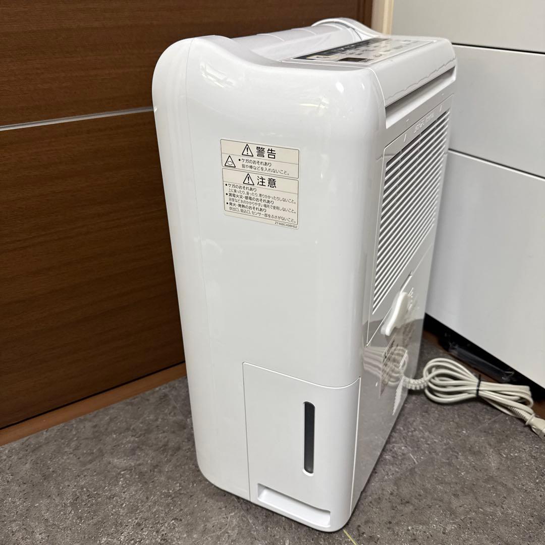 MITSUBISHI 三菱 衣類乾燥除湿機 MJ-M100PX-W ムーブアイ