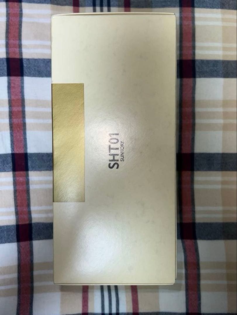 響 17年 ゴールドラベル(未開栓) ボックス付き