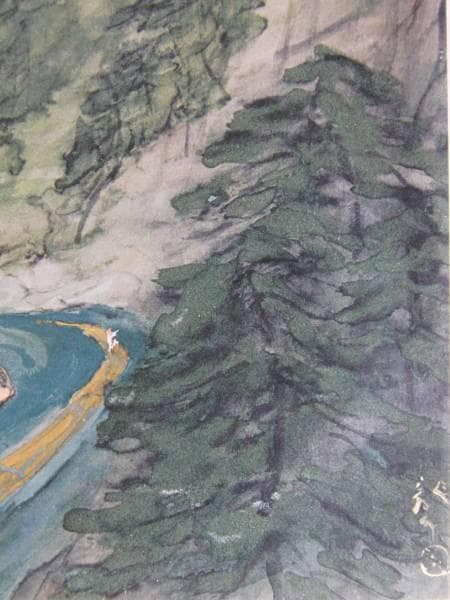 川端龍子、新緑、額装画版集より、版上サイン、限定、新品額装