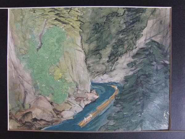 川端龍子、新緑、額装画版集より、版上サイン、限定、新品額装