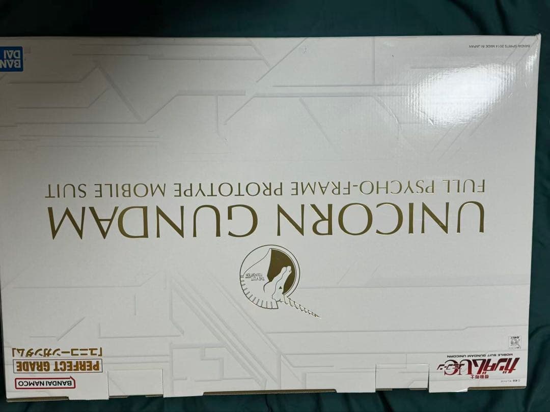 ガンプラ PG 1/60 ユニコーンガンダム RX-0