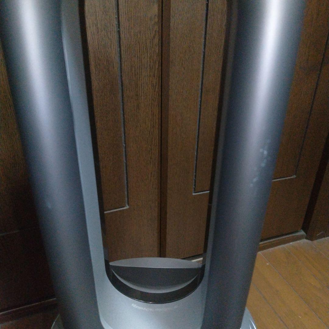 キョロポン ダイソン空気清浄機能付ファンヒーターHOT&COLL HP00