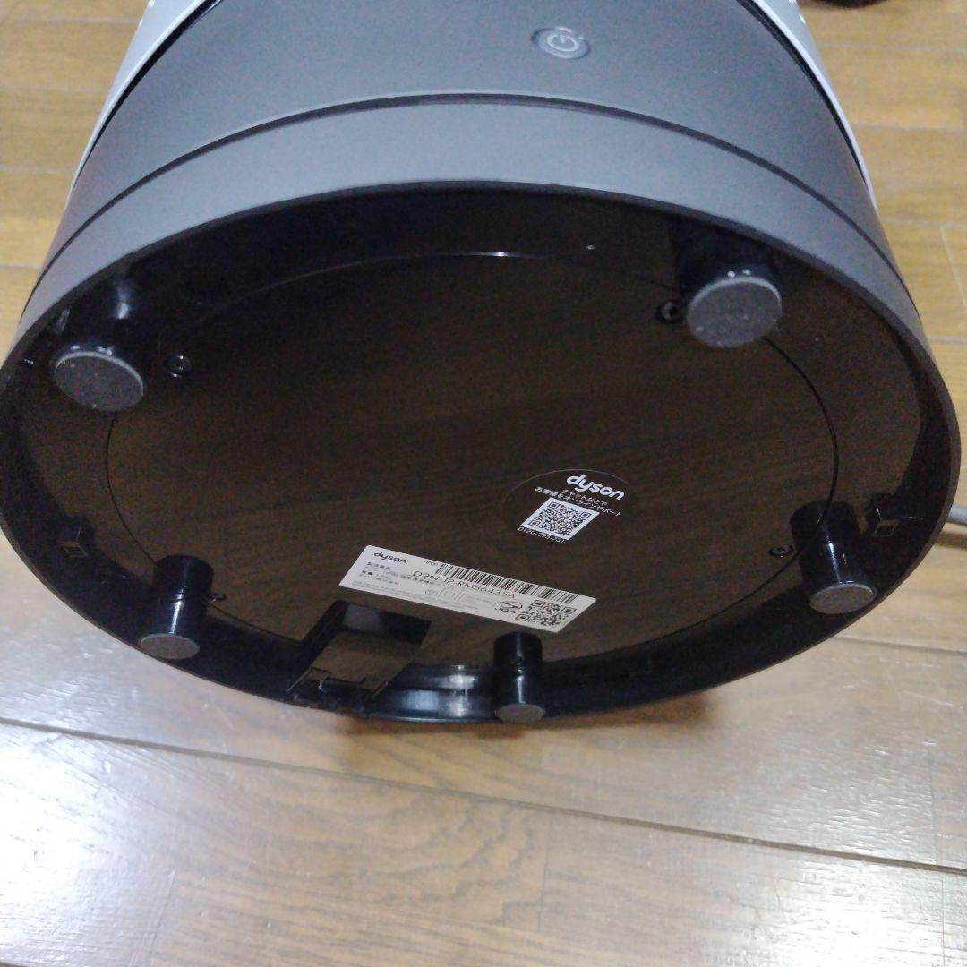 キョロポン ダイソン空気清浄機能付ファンヒーターHOT&COLL HP00