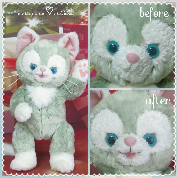 あみ様♡確認page☆ジェラトーニステラルー