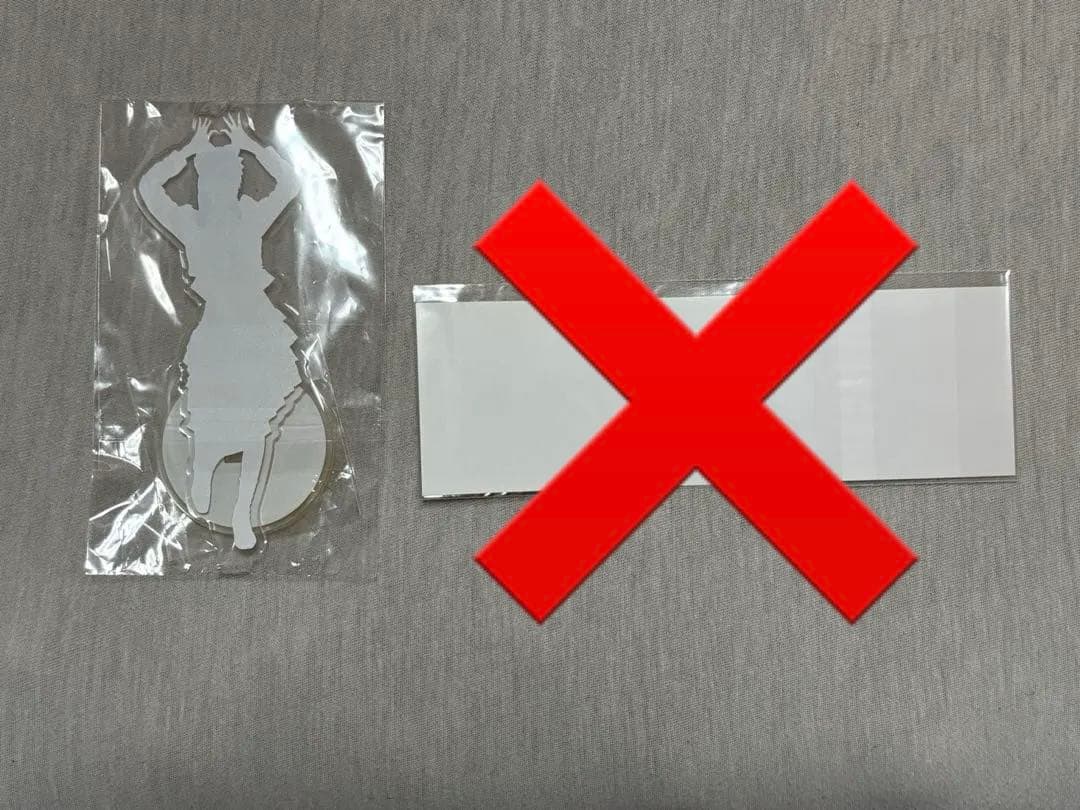 リトグリ　アサヒ　ラッフル　アクスタ