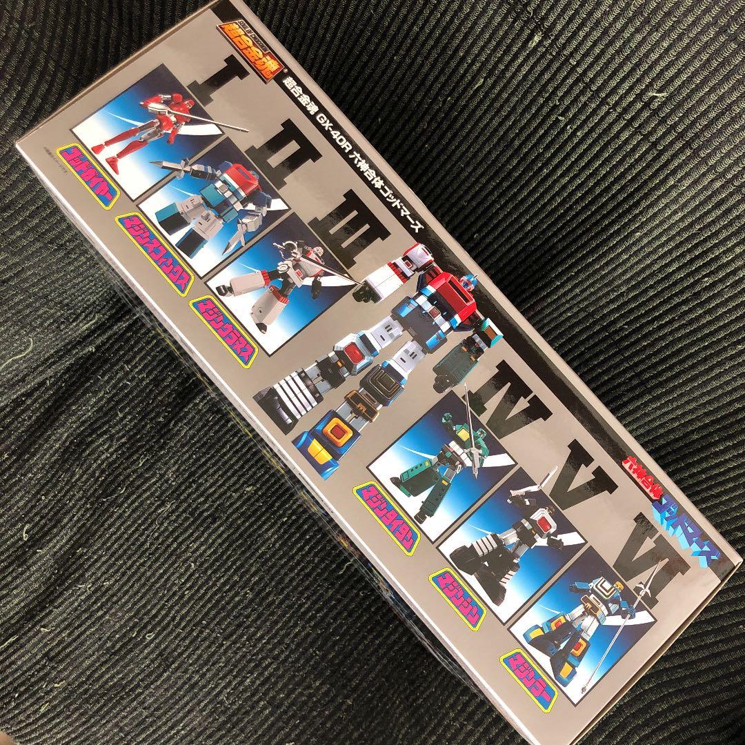 だ*と様 六神合体　ゴッドマーズ