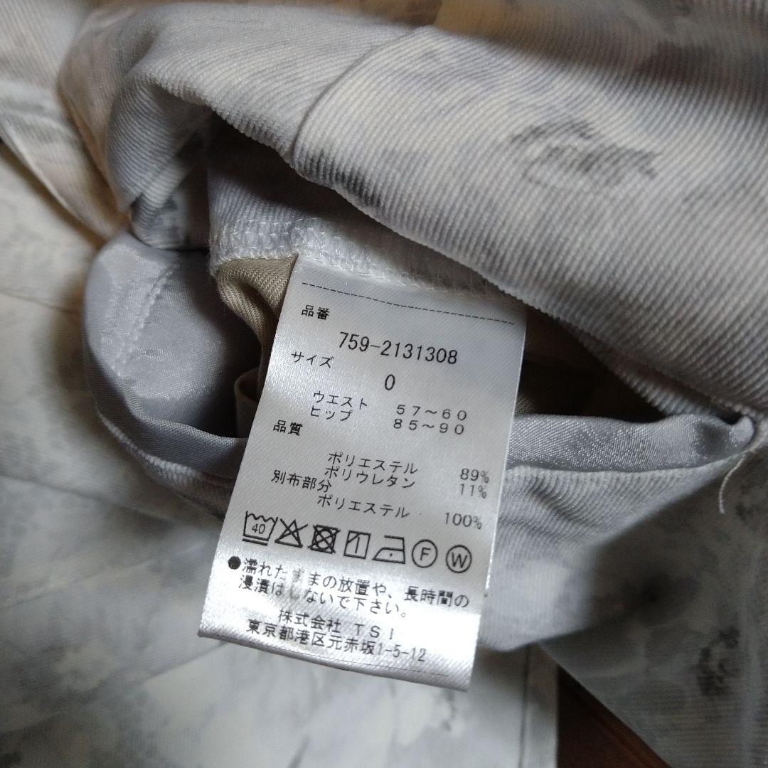 tiara・マスターバニー パーリーゲイツ ホワイト系