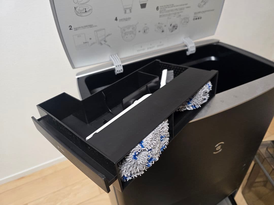 ECOVACS ロボット掃除機　DEEBOT X1 OMNI 本体