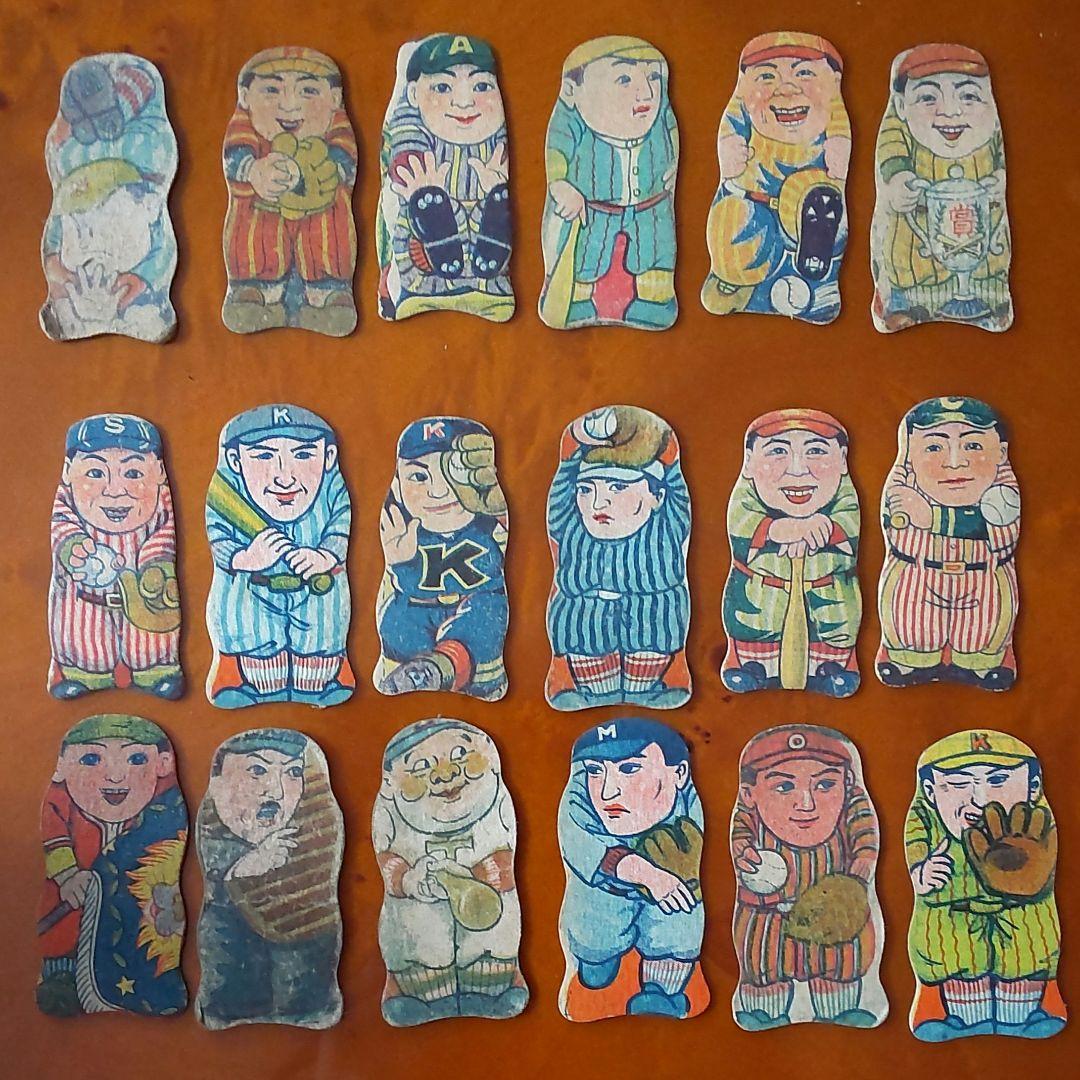 【全国旧制中等学校優勝野球大会】各地区代表チームめんこ &シート 野球めんこ