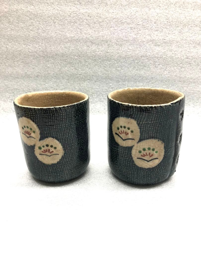 田中正生　夫婦湯呑　益子焼　湯呑み茶碗