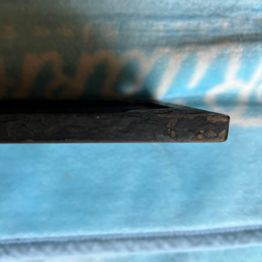 蒸気機関車　ナンバープレート D511122