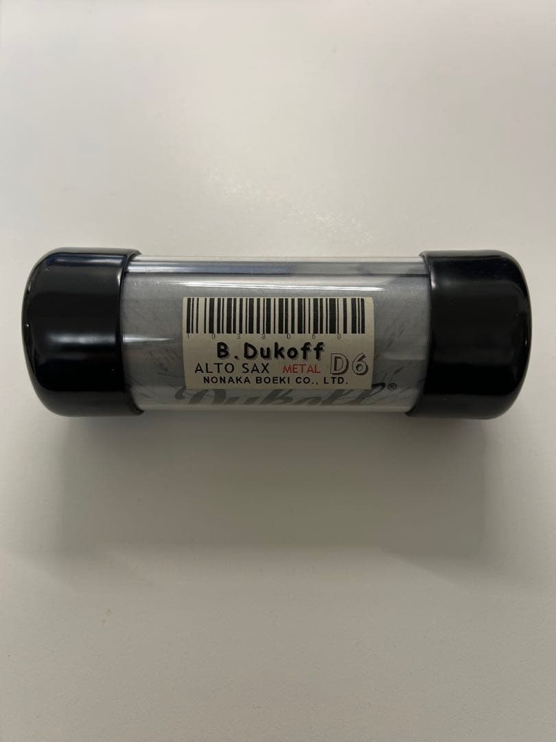 Dukoff デュコフ D6 アルトサックス　メタルマウスピース
