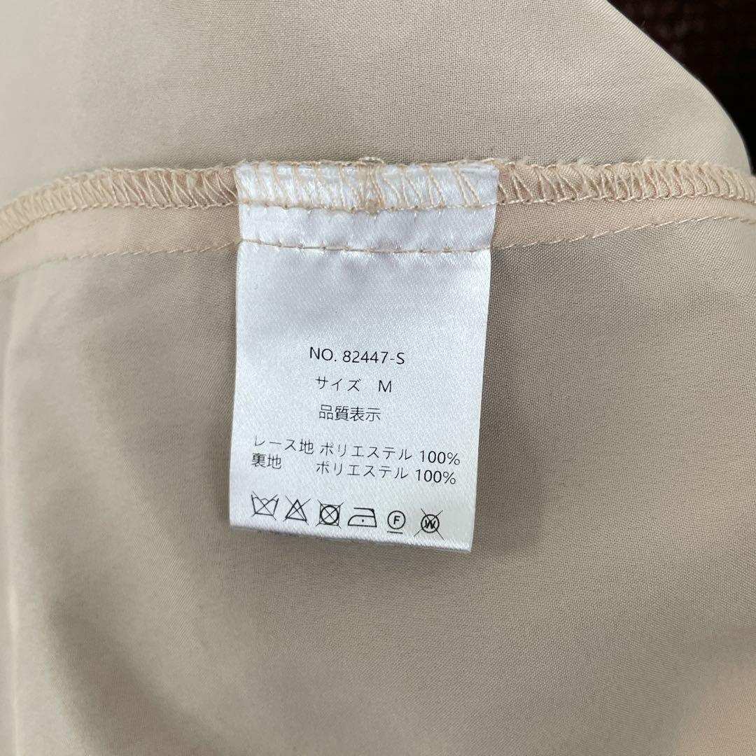 【美品】etoll. エトル　3wayシフォンボレロ&レースキャミドレス　結婚式