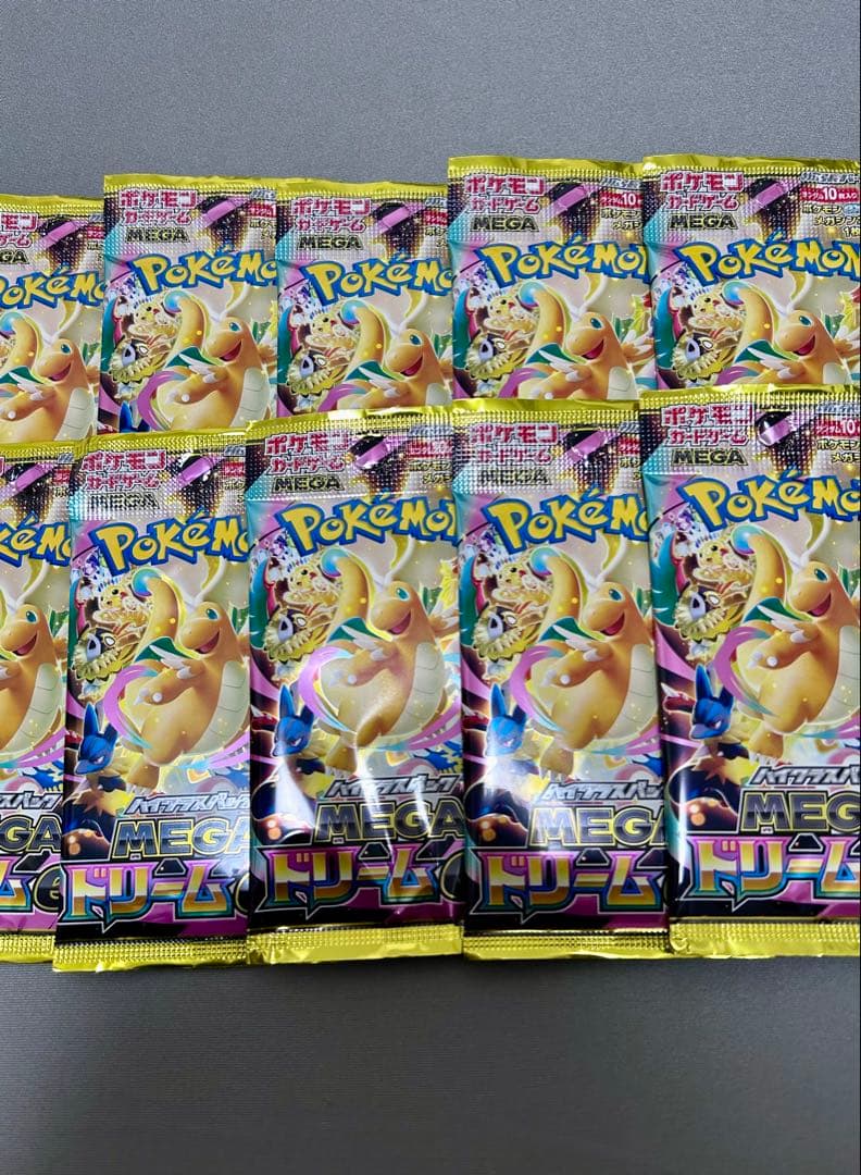 megaドリームex 未開封 バラパック 20パック