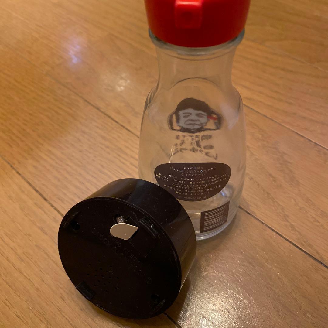 【貴重・未使用品】村上ショージ 醤油瓶 音声台座コンプリートセット