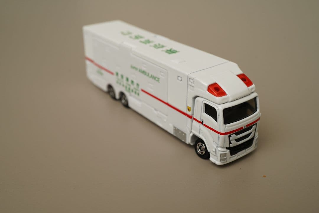 ロングトミカ スーパーアンビュランス1台 144 LEDカスタム