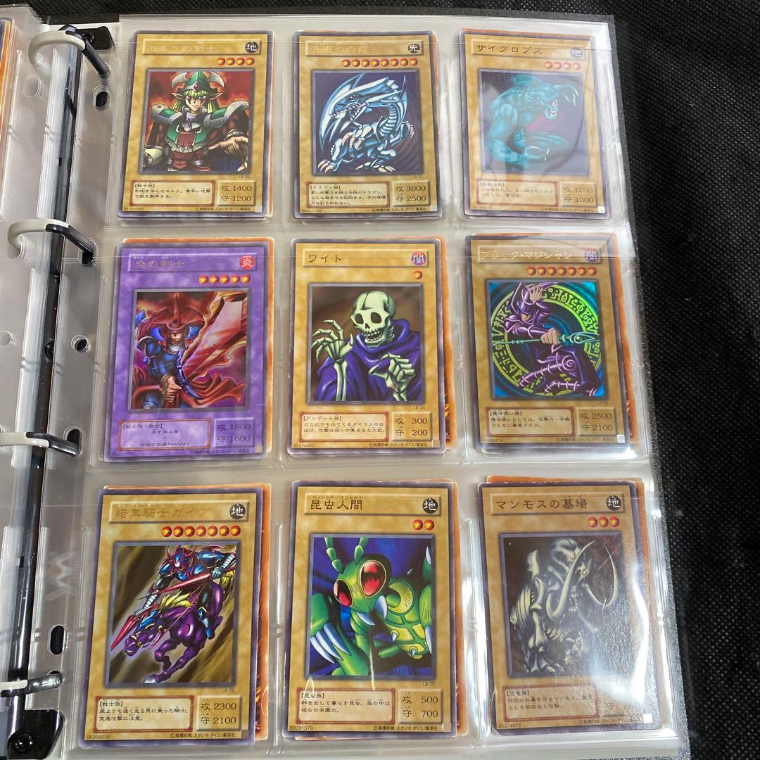 遊戯王　青眼の白龍伝説　全種　コンプリート　第二期　第2期　青眼の白龍　送料無料