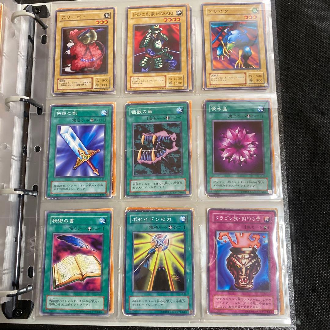 遊戯王　青眼の白龍伝説　全種　コンプリート　第二期　第2期　青眼の白龍　送料無料