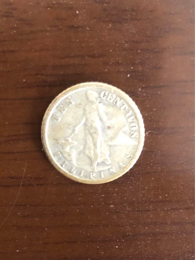 フィリピン10センタボ硬貨　1944年2枚、1945年4枚、1960年1枚、計7