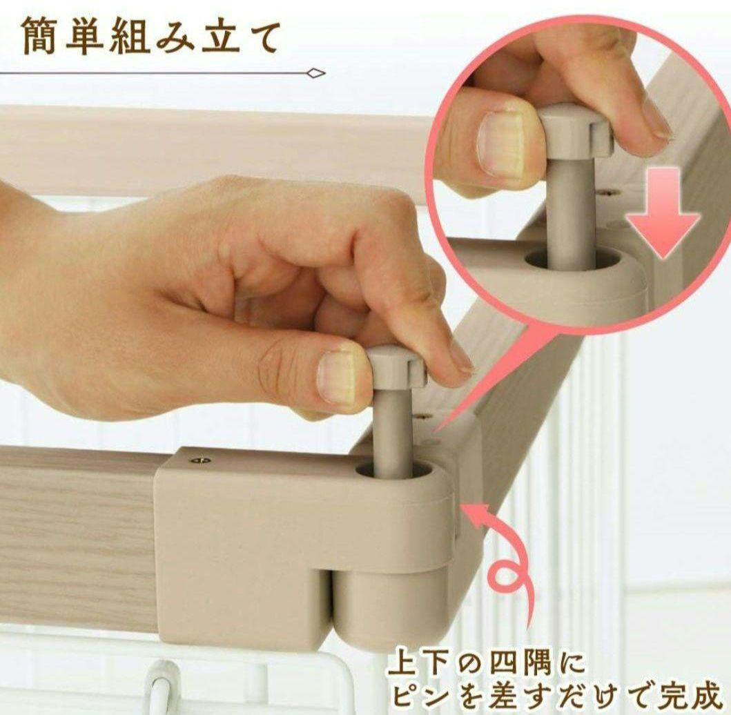 【犬用ゲージ】 ハイタイプ PWSR-1280HV