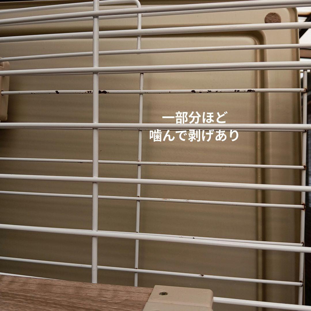 【犬用ゲージ】 ハイタイプ PWSR-1280HV