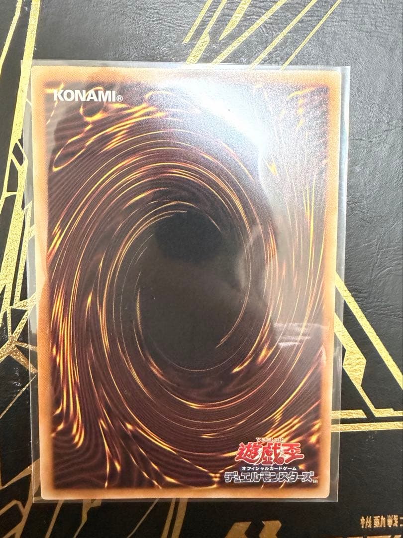 遊戯王　閃刀姫ロゼ　スタンプエディション　プリズマティックシークレットレア