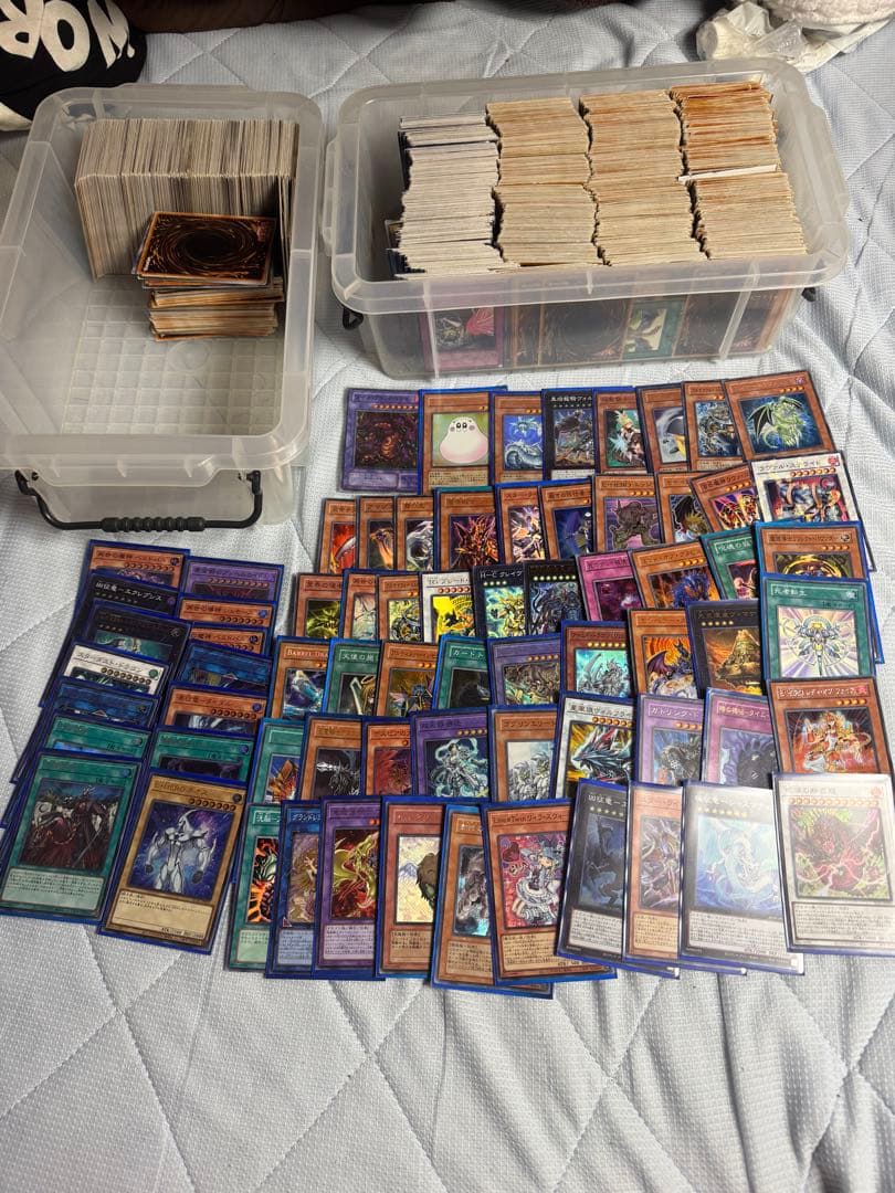 ハ*数様 遊戯王カード　まとめ売り　引退