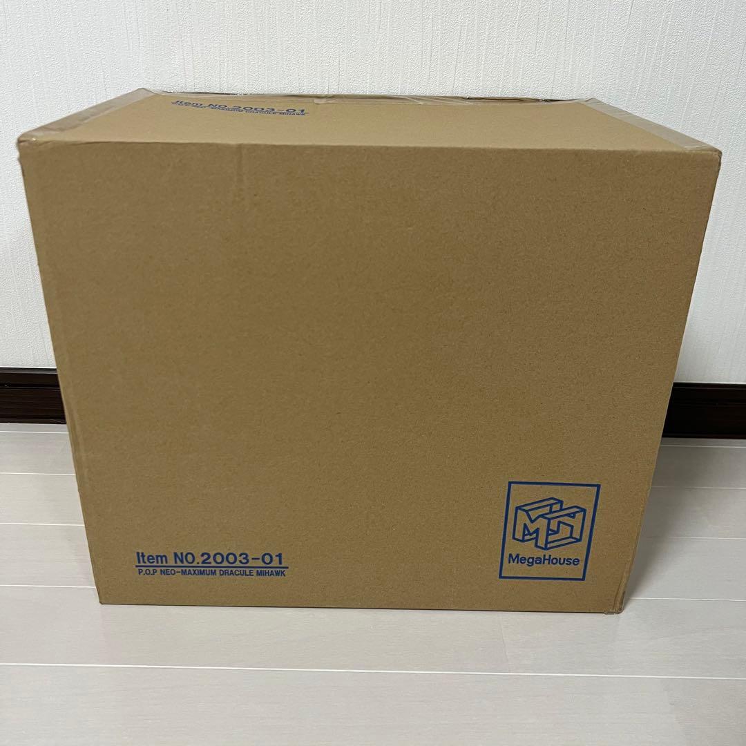 【POP未開封2点セット】ミホーク maximum & シャンクス 確実正規品