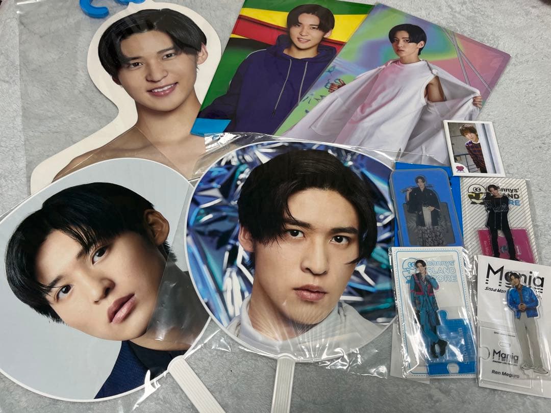  Man 目黒蓮　エロハン・アクスタを含む10点セット