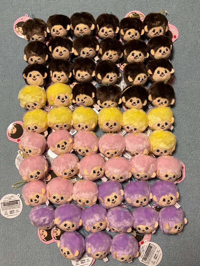 モンチッチ　フェイスマスコット　まとめ売り 57個 まとめ売り