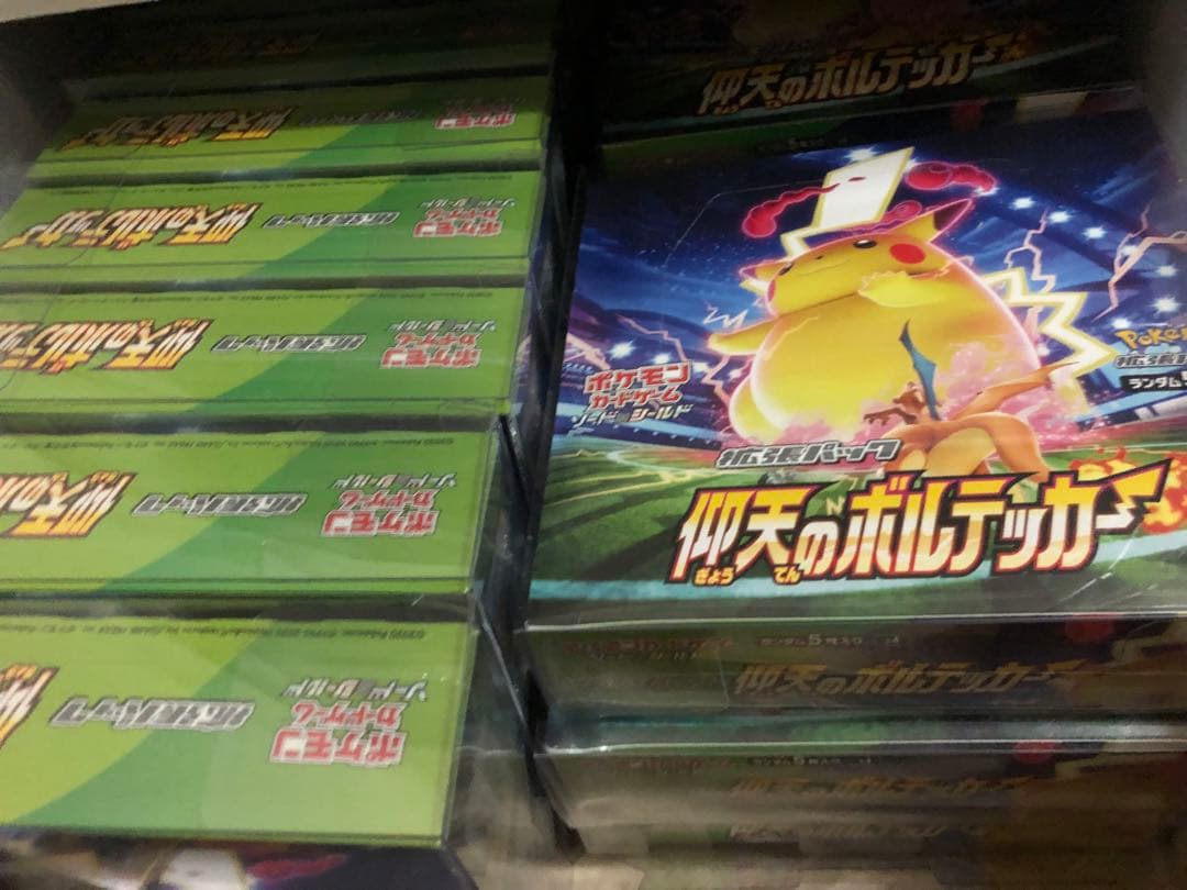 完全1オーナー　仰天のボルテッカー　20BOX 全てプラスチックケース入り