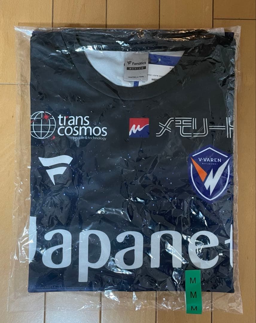 Vファーレン長崎　20周年記念ユニフォーム