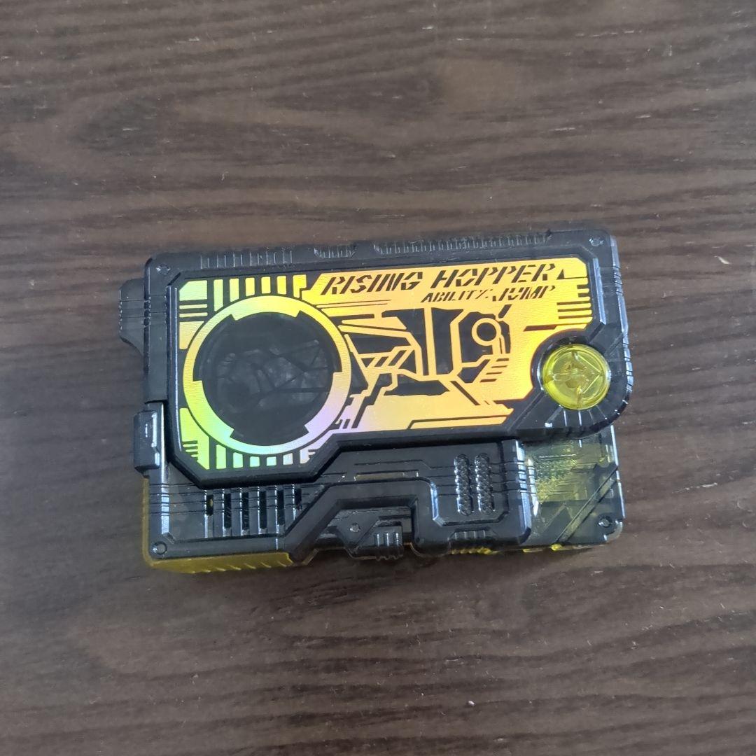 仮面ライダーゼロワン イエローオーロラ プログライズキー