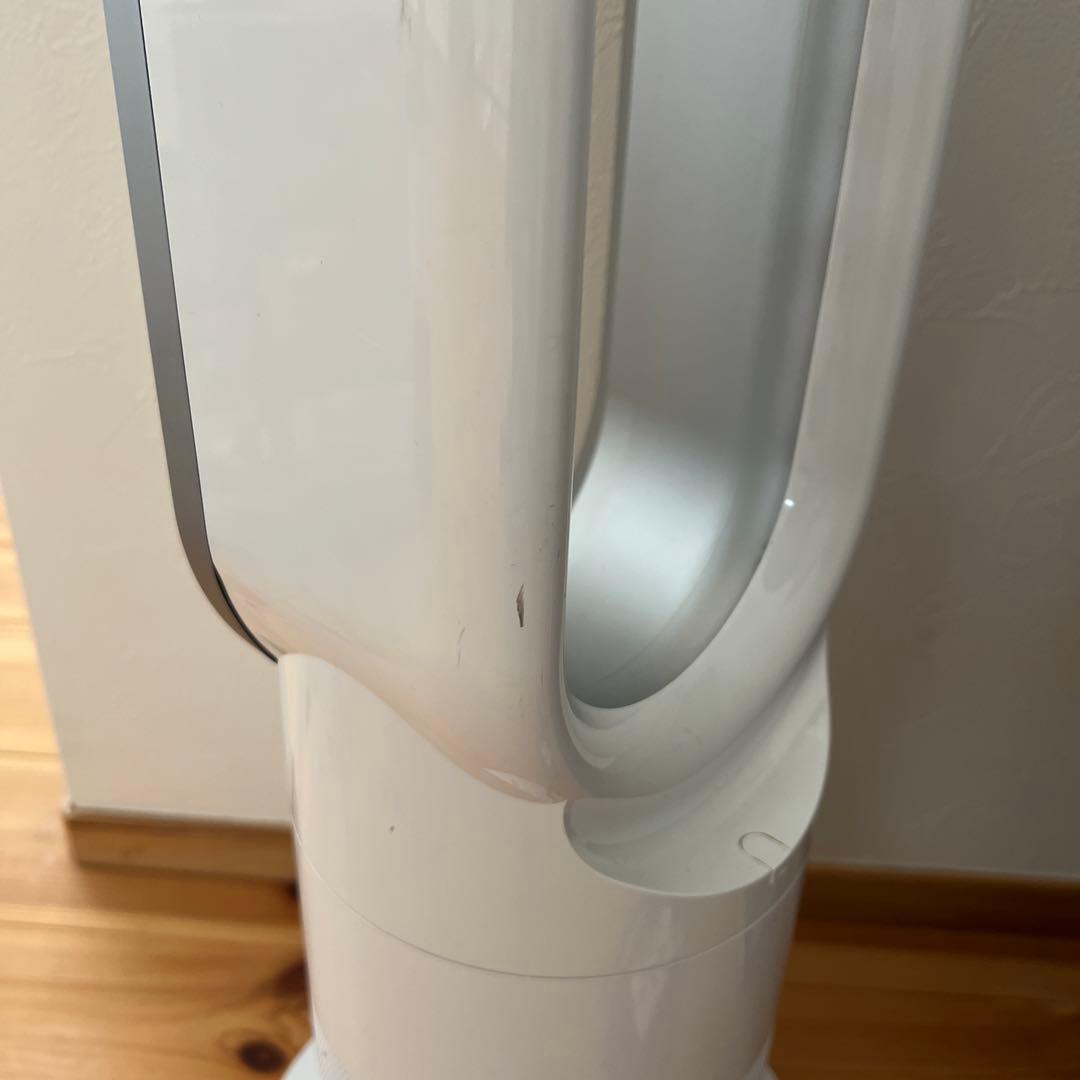 Dyson hot+cool サーキュレーター 2017年製