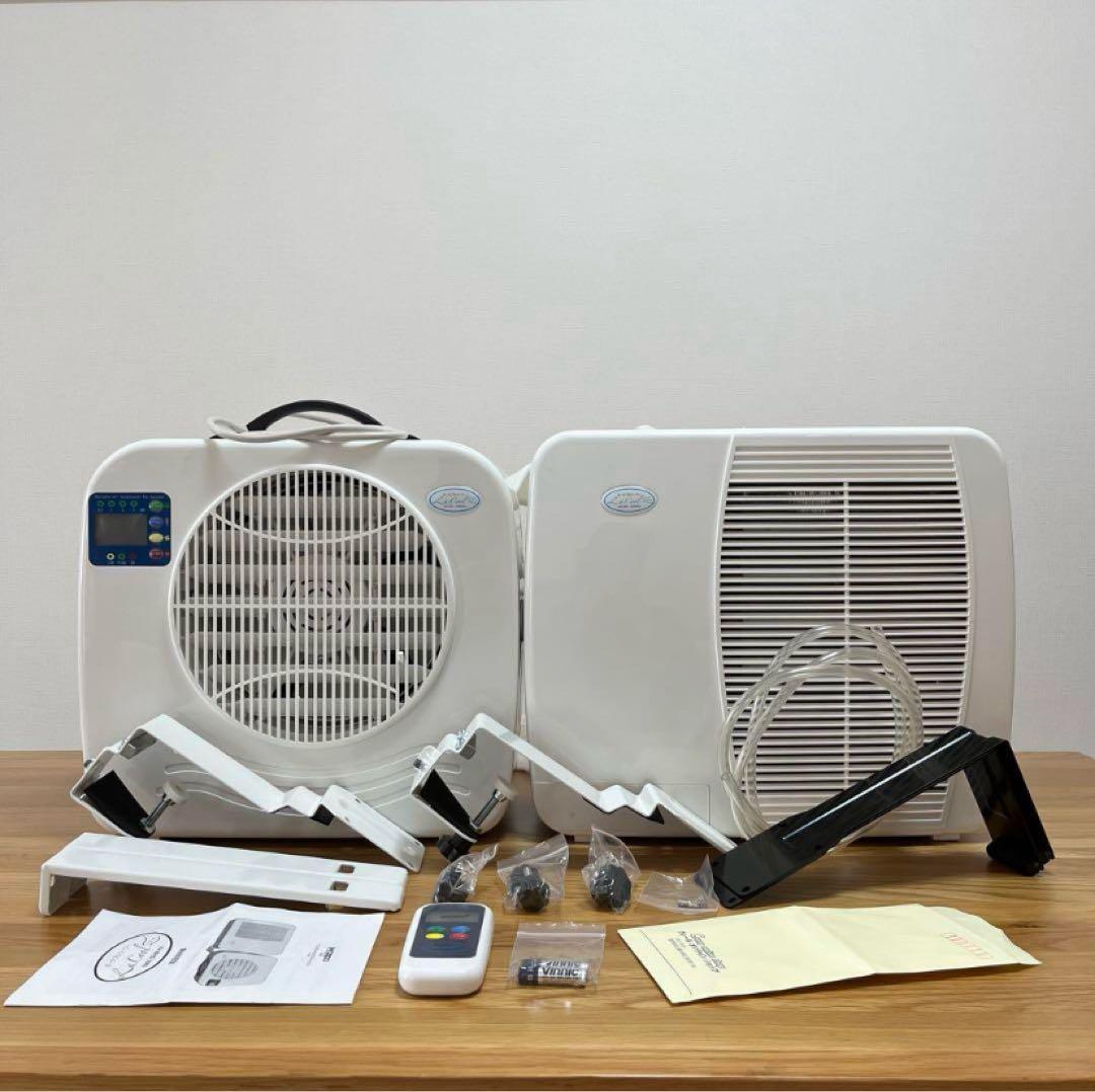 【ラ・クール】コイズミ　ポータブルクーラー　別売モール付