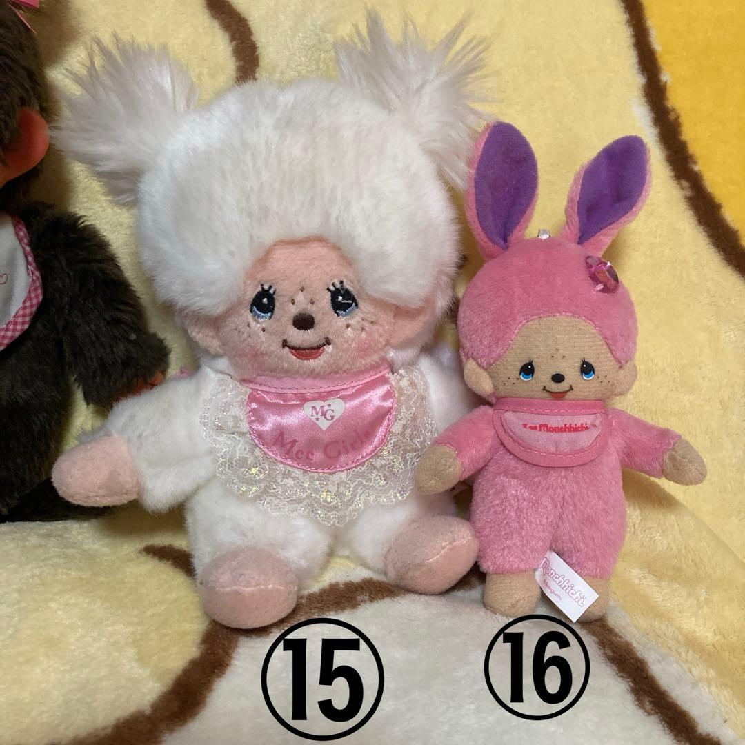 セキグチ　モンチッチ 16コセット　中古品　バラ売り不可